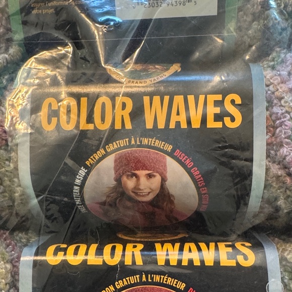 Color Waves Multicolor Yarn Pack - Picture 2 of 4